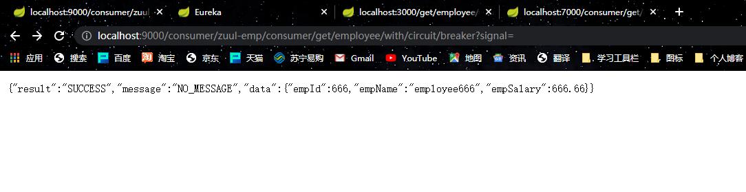 不满足过滤条件，不执行run()