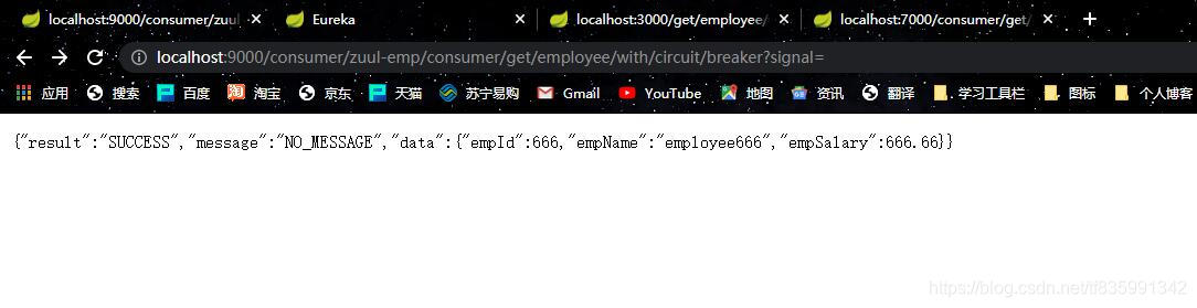 不满足过滤条件,不执行run()