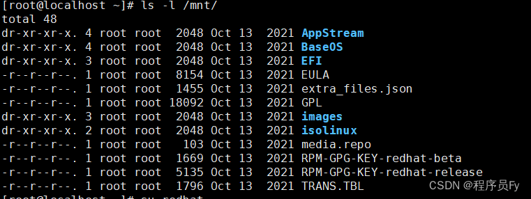 Linux：详细介绍如何挂载？及其命令