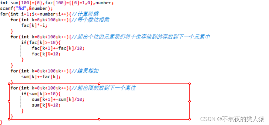 21d20aebf57d4bde942945940c27ad44.png