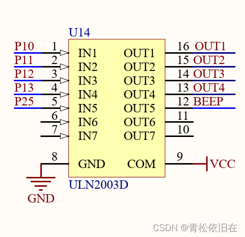 嵌入式开发学习（STC51-4-蜂鸣器）