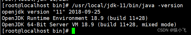centos 7.9同时安装JDK1.8和openjdk11两个版本