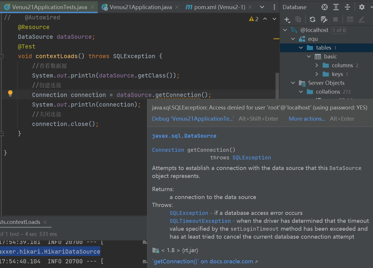 Springboot错误集1_cannot resolve symbol 'persistenceCSDN博客