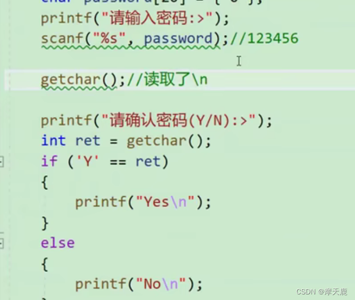 c语言中putchar与getchar函数的小理解-CSDN博客