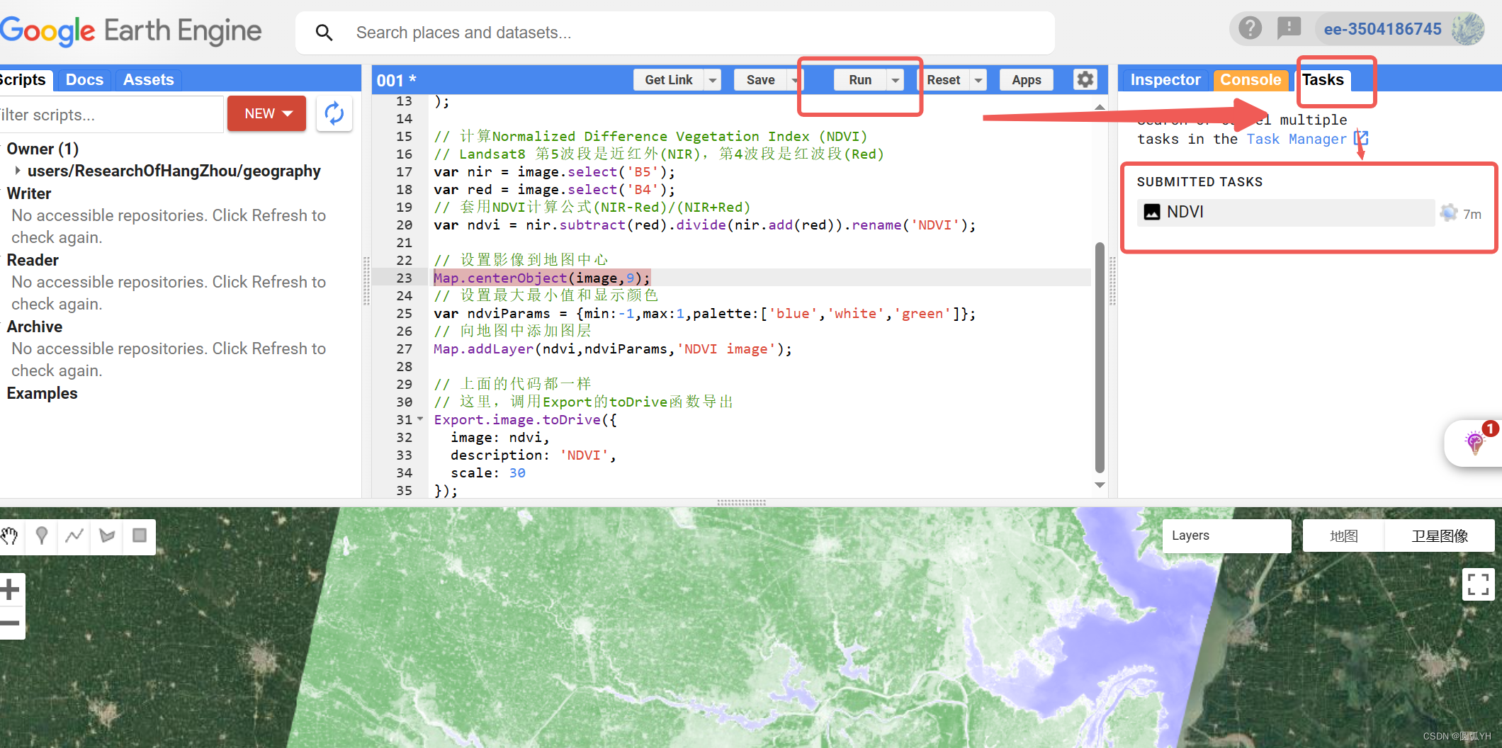 Google Earth Engine（GEE）操作-CSDN博客