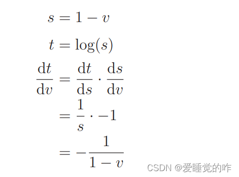 机器学习中的数学原理——对数似然函数