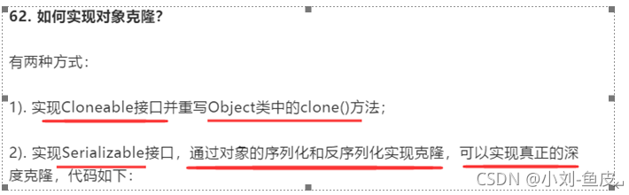 [外链图片转存失败,源站可能有防盗链机制,建议将图片保存下来直接上传(img-Bpefvirt-1630478968579)(file:///C:/Users/liulq/AppData/Local/Temp/msohtmlclip1/01/clip_image020.jpg)]