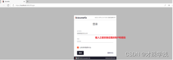 [外链图片转存失败,源站可能有防盗链机制,建议将图片保存下来直接上传(img-CbfIvnd5-1652320271296)(file:///C:\Users\admin\AppData\Local\Temp\ksohtml\wpsB245.tmp.jpg)]