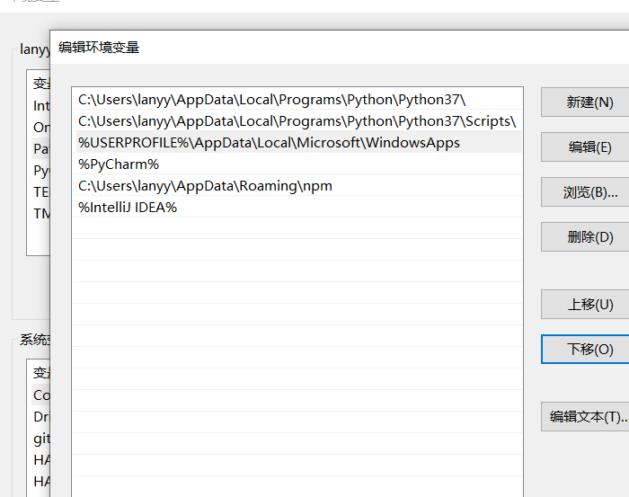 Python报错：Python was not found； run without arguments to install from ...