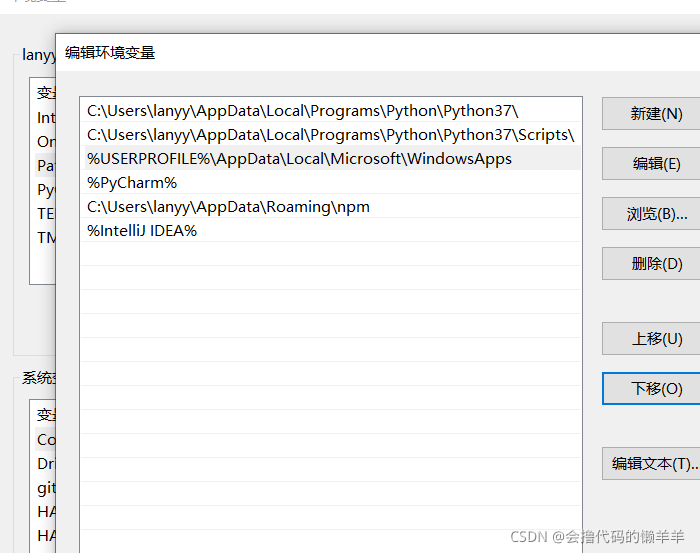 Python报错:Python was not found; run without arguments to install from ...