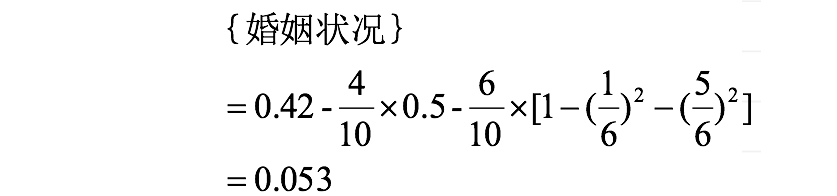 ここに画像の説明を挿入します