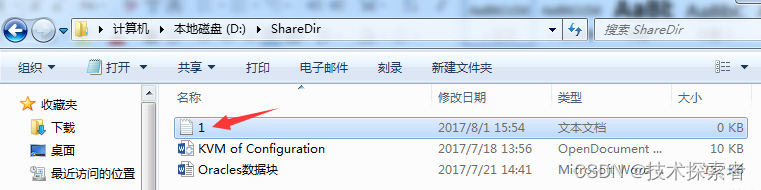 Linux：如何挂载Window的共享目录