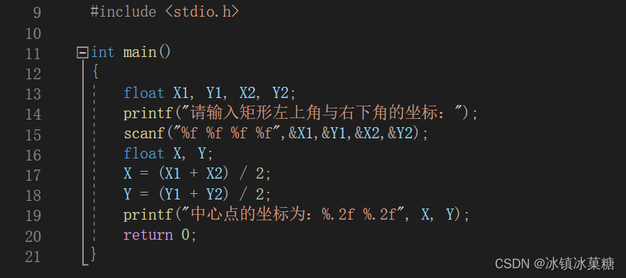 求矩阵中心点的坐标_矩阵中心点是什么意思怎么求-CSDN博客