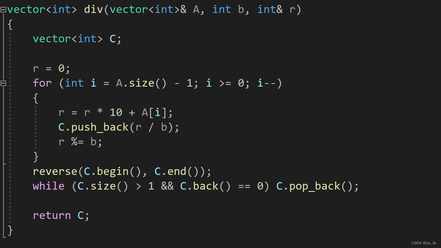 基础算法 - 高精度除法-CSDN博客