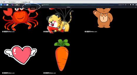 ARP--利用arpspoof和driftnet工具进行arp欺骗