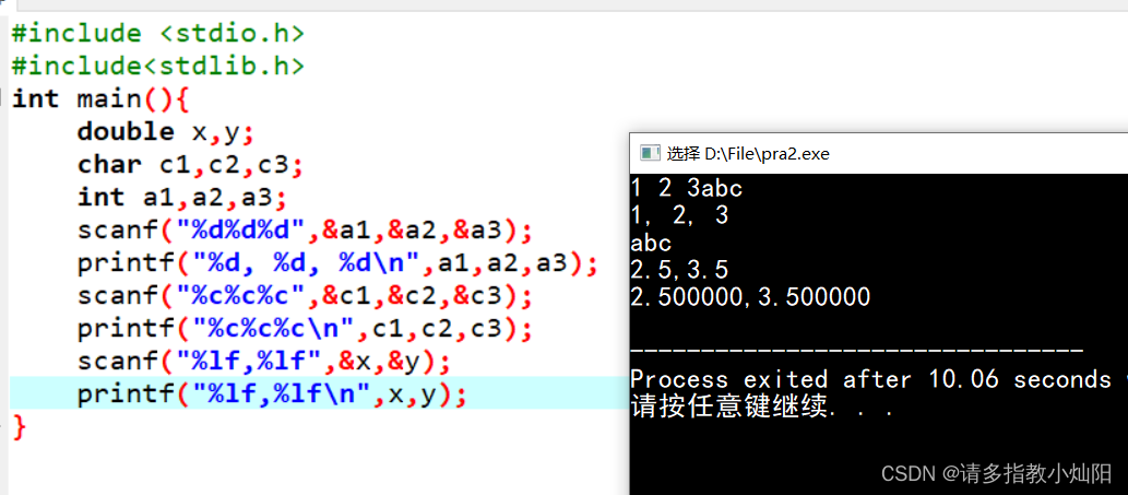 C语言 scanf()用法 代码解读_scanf代码-CSDN博客