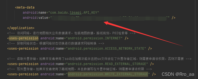 请添加图片描述