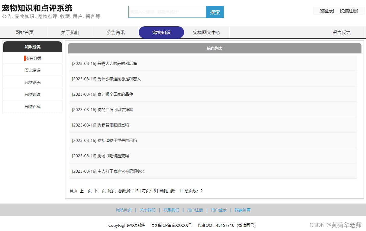 22074e875f654a1cab05ccdaed38a436.png