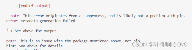 成功解决pip：This error originates from a subprocess, and is likely not a problem with pip. 【轩详细教程】