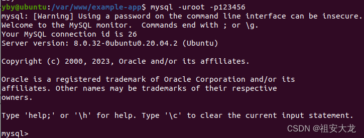 Laravel框架学习笔记——Laravel环境配置及安装（Ubuntu20.04为例）