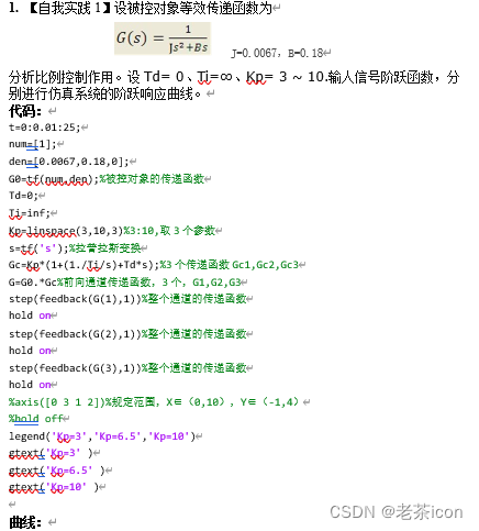 221e505366ed44039d06efec76267023.png