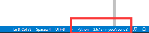 VSCode右下角显示的虚拟环境配置