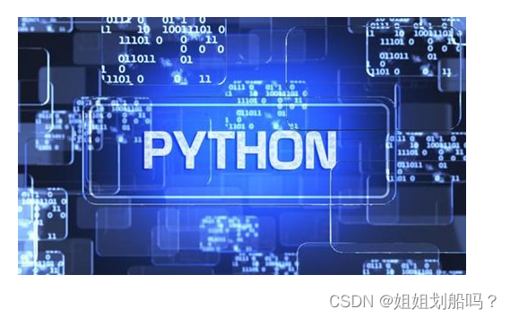 python numpy庫，【python】標準庫（第一講）