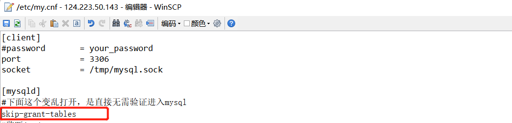请添加图片描述