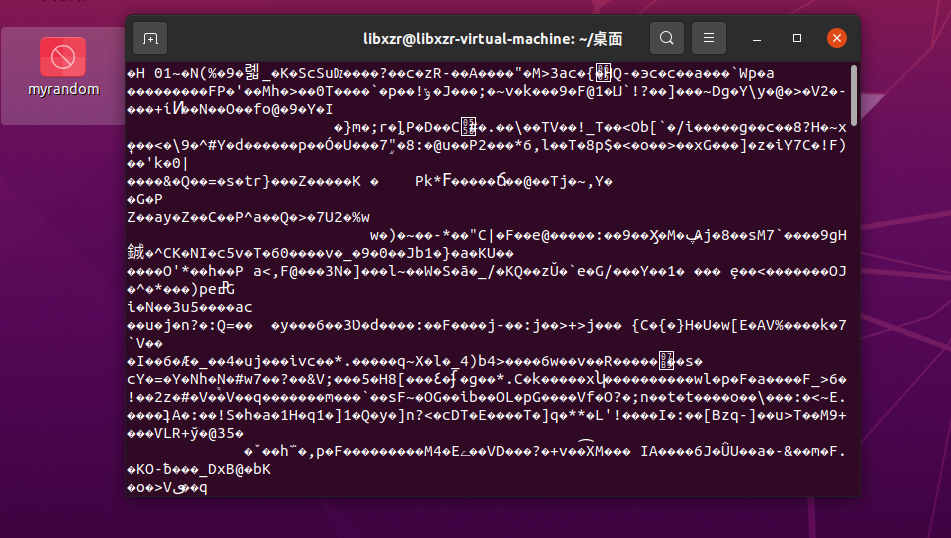 Linux之uevent与ueventd区别CSDN博客