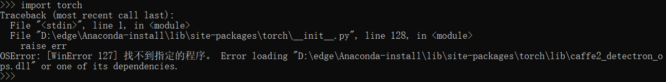 Import Torch 报错“找不到指定程序caffe2_detectron_ops.dll”_import Torch 找不到指定的程序 ...