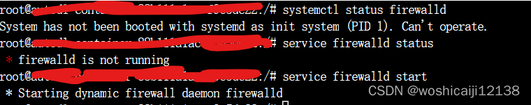 System has not been booted with systemd as init system (PID 1). Can‘t operate.