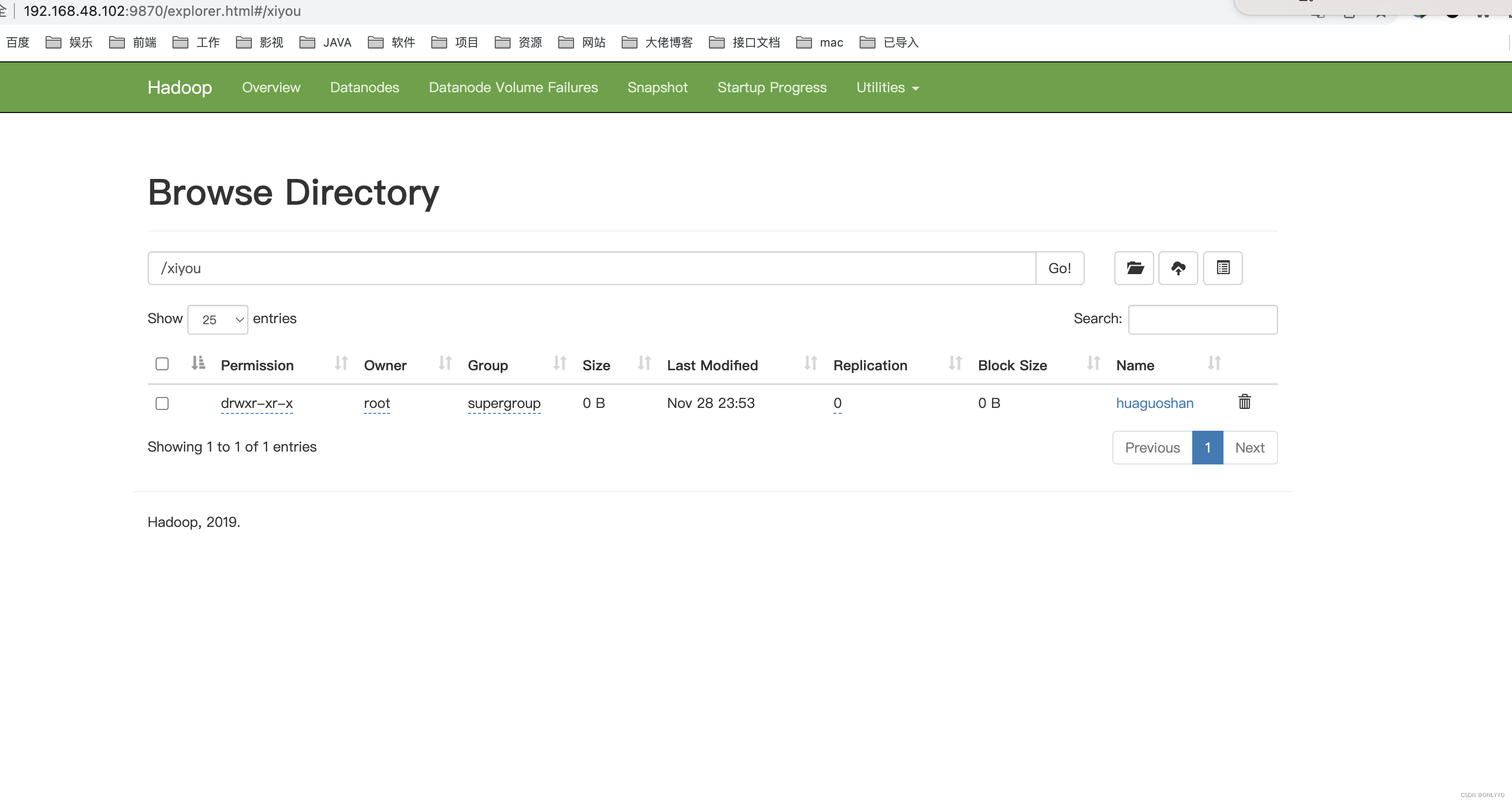 Hadoop（HDFS）_hdfs copytolocalCSDN博客