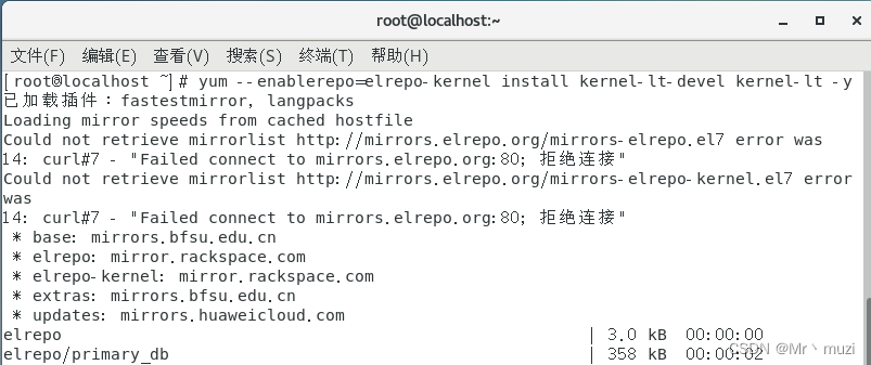 CentOS系统启动禅道时报错：Function not implemented: AH00141: Could not initialize ...