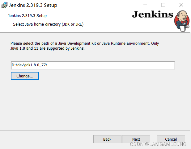 选择 JDK 安装位置