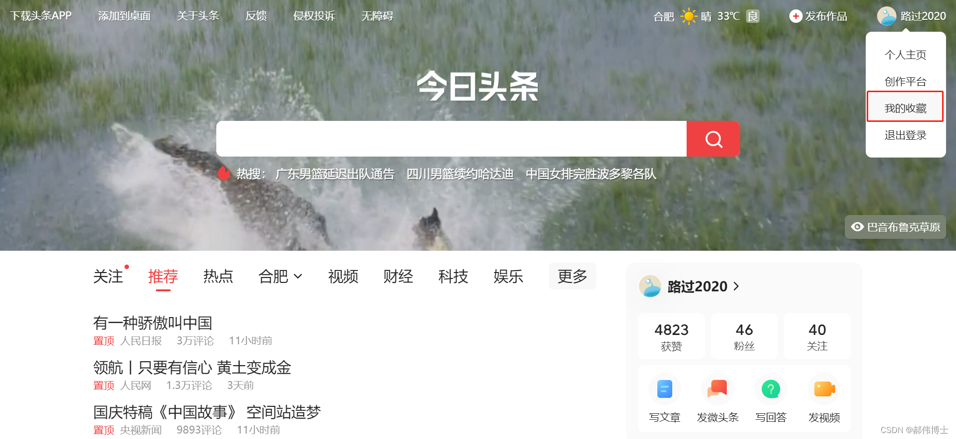 备用图片链接 R22048_01.png