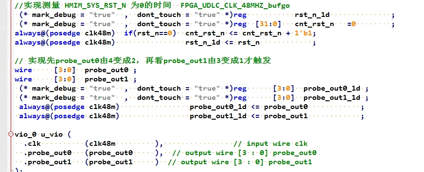 FPGA启动的时候触发和Vivado ILA Advanced Trigger的使用-CSDN博客