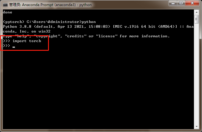pytorch框架的安装