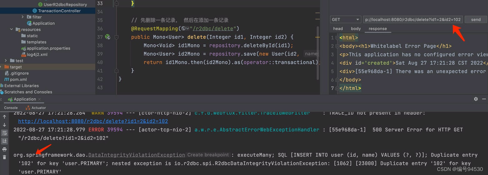 删除Id=2和添加Id=102的数据