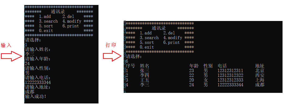 watermark,type_d3F5LXplbmhlaQ,shadow_50,text_Q1NETiBAYmluZ2Jpbmd-YmFuZw==,size_20,color_FFFFFF,t_70,g_se,x_16