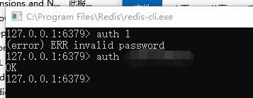 Windows安装Redis(配置开机自启+配置密码)