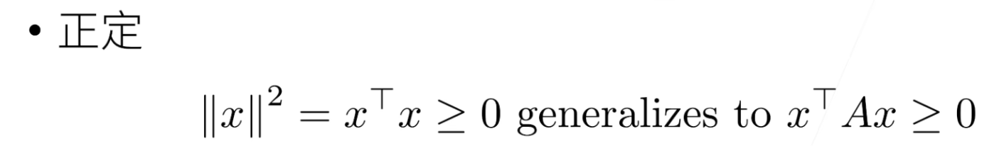 fig5-3