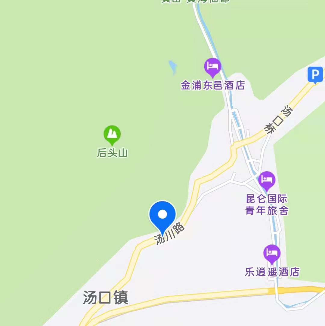 2022黄山攻略_想去黄山旅游,怎样规划比较合算 (https://mushiming.com/)  第2张