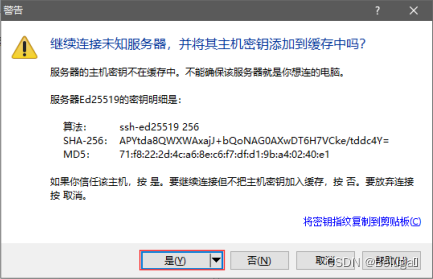 2245d8eef8134f0794734bf98a74c565.png