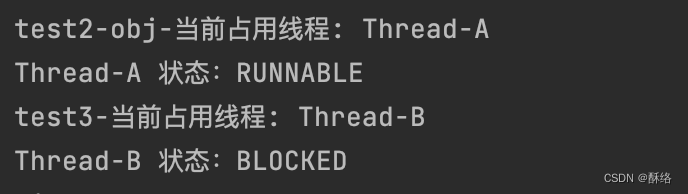 日志打印