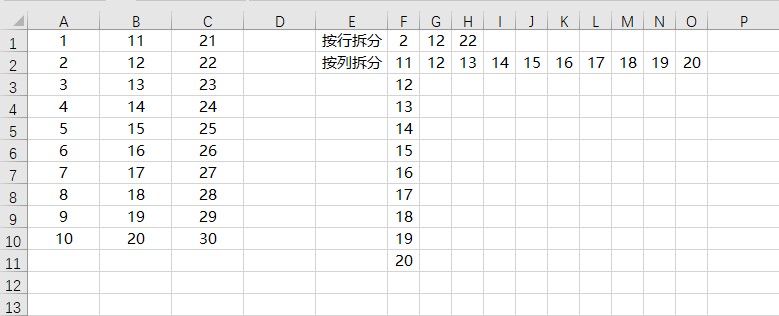 Excel VBA-Row operation - Programmer Sought