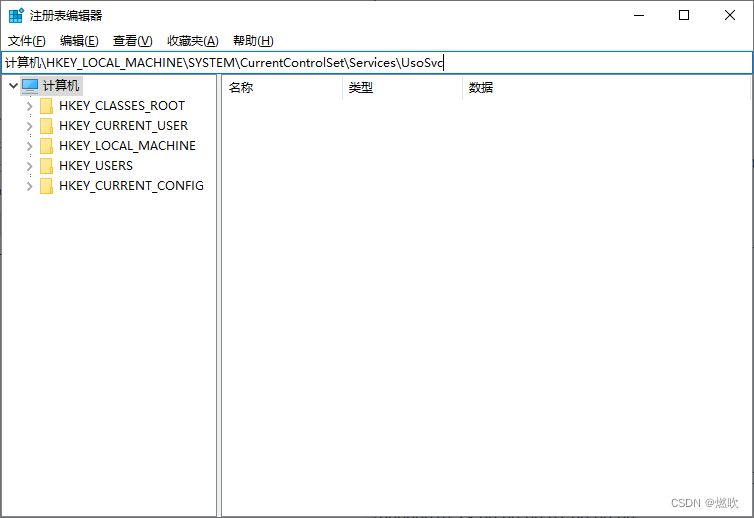 [篇五章四]Windows 10 总是自动更新怎么办？！！！急_win10总是更新CSDN博客