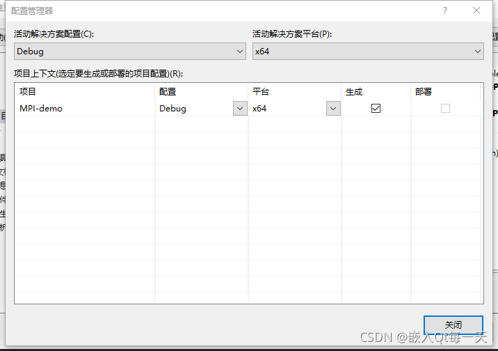MPI Windows11 VS2019 C Program Files Microsoft Mpi Bin