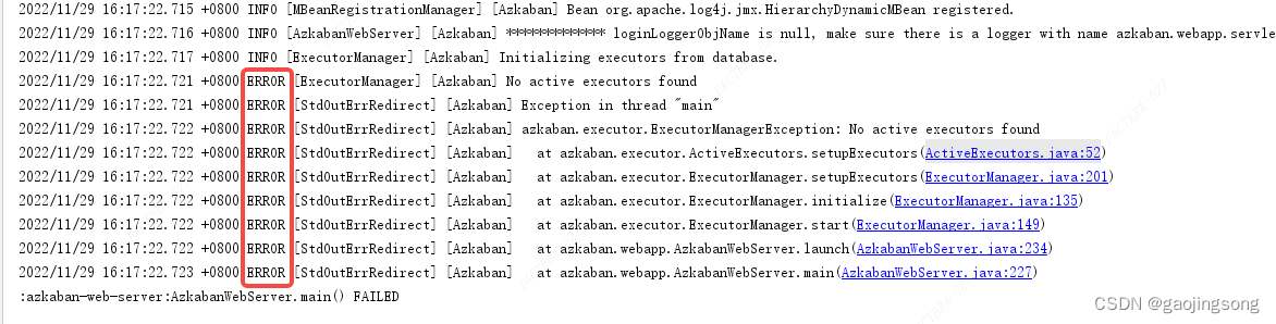 [Azkaban] No active executors found分析