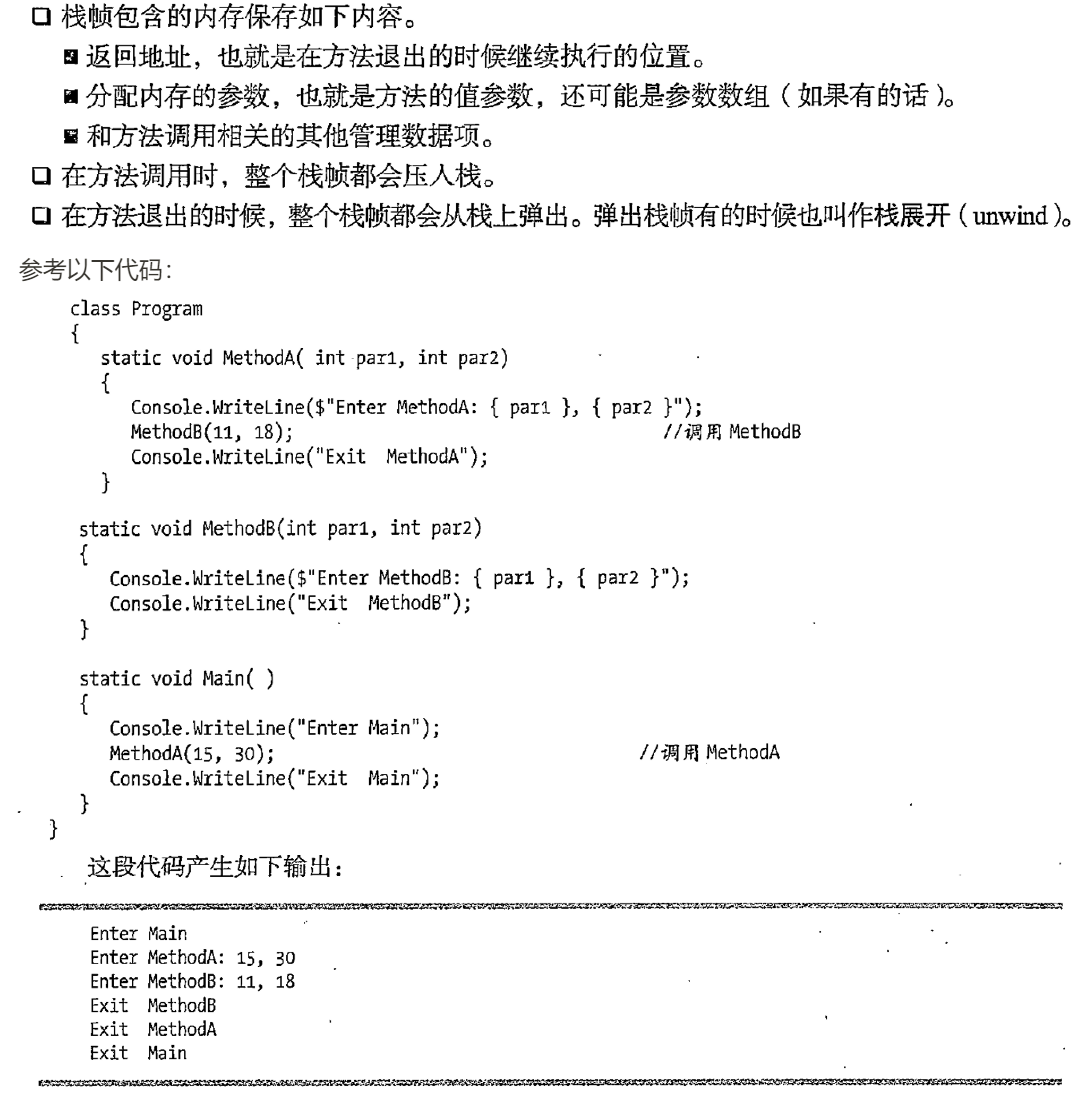 [外链图片转存失败,源站可能有防盗链机制,建议将图片保存下来直接上传(img-AmQPibLB-1685616286911)(https://s3-us-west-2.amazonaws.com/secure.notion-static.com/e995e325-0997-47e8-82e7-9ac9c55bccc2/Untitled.png)]