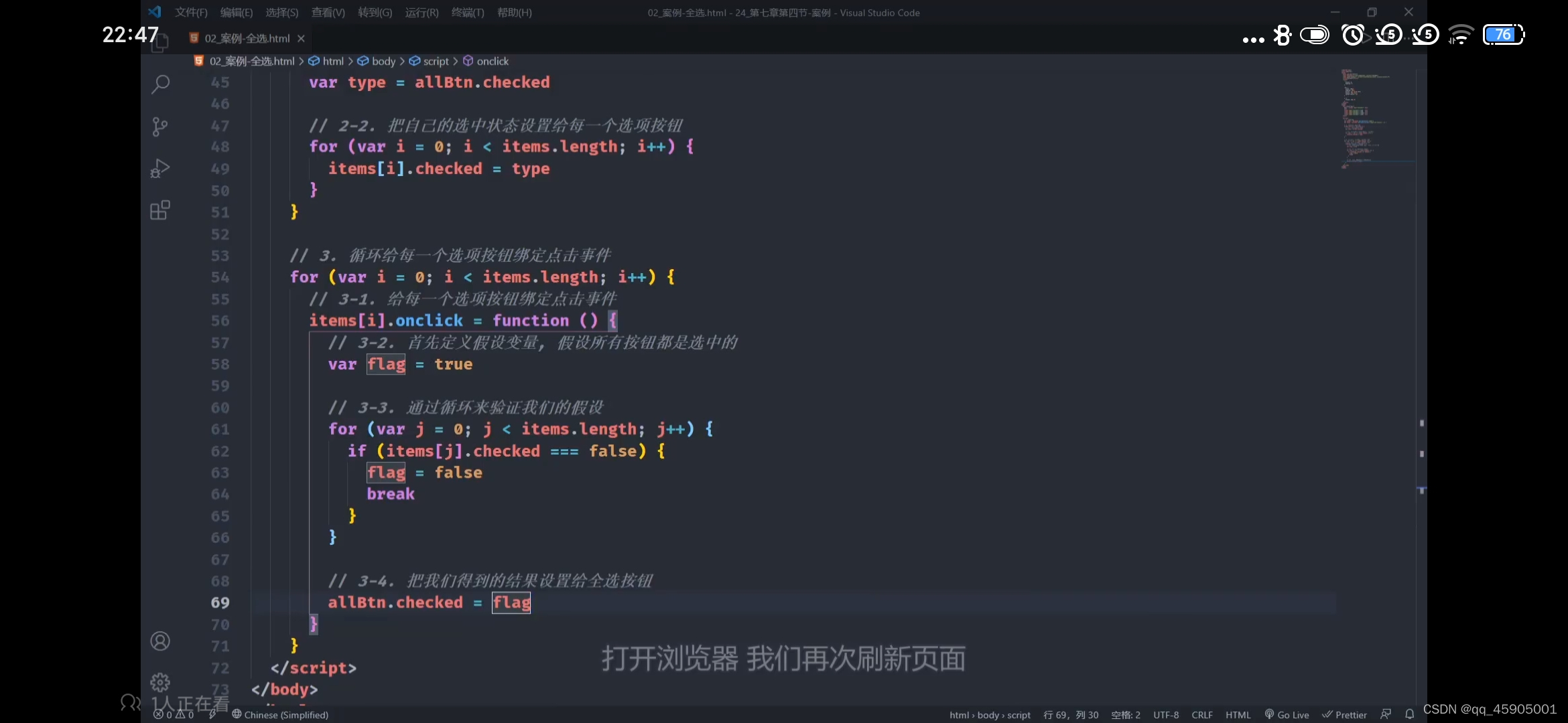 请添加图片描述